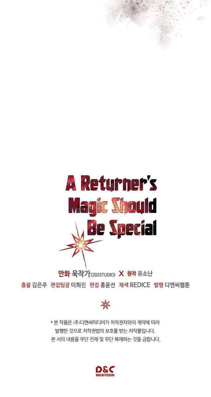 A returner's magic should be special chap 196